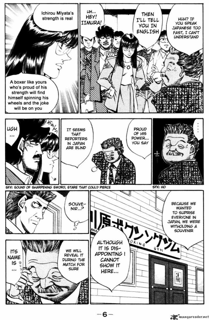 Hajime no Ippo: Fighting Spirit, Chapter 316 image 07